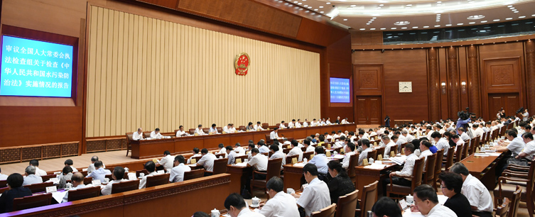 新修订的《中华人民共和国药品管理法》通过 将于2019年12月1日起施行